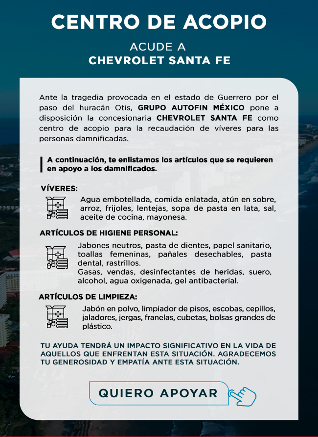 Ford Dinastía Interlomas